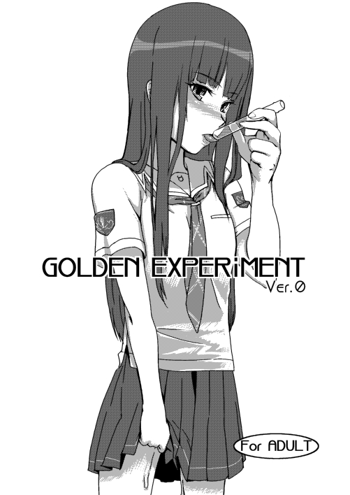 Golden Experiment Ver. 0 page 1 full