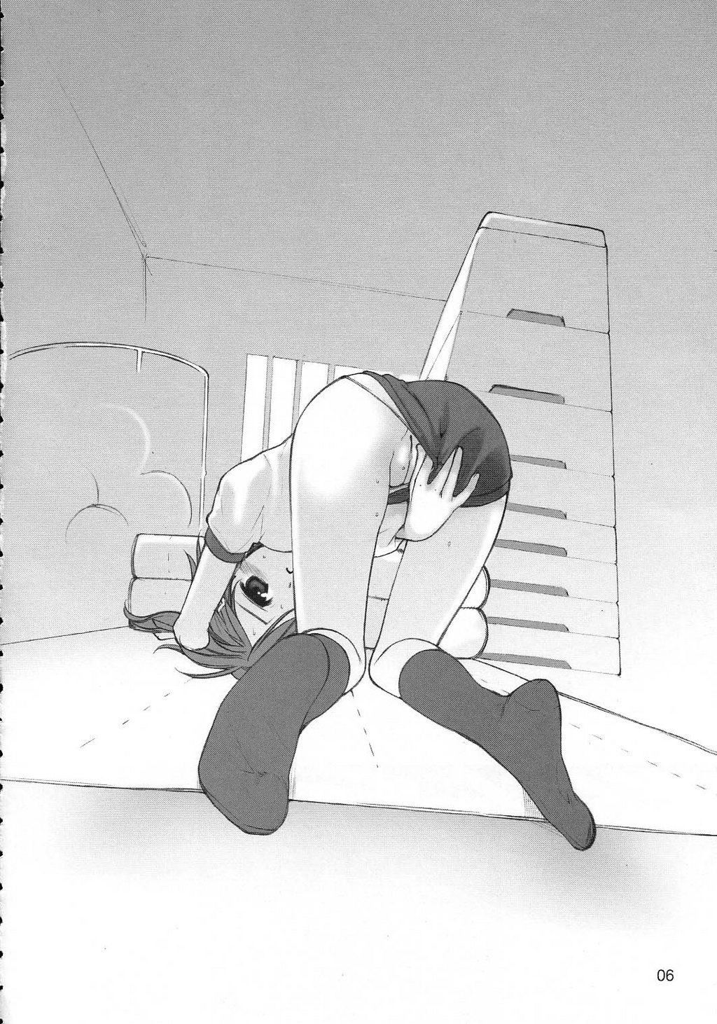 Buru Nakano page 5 full