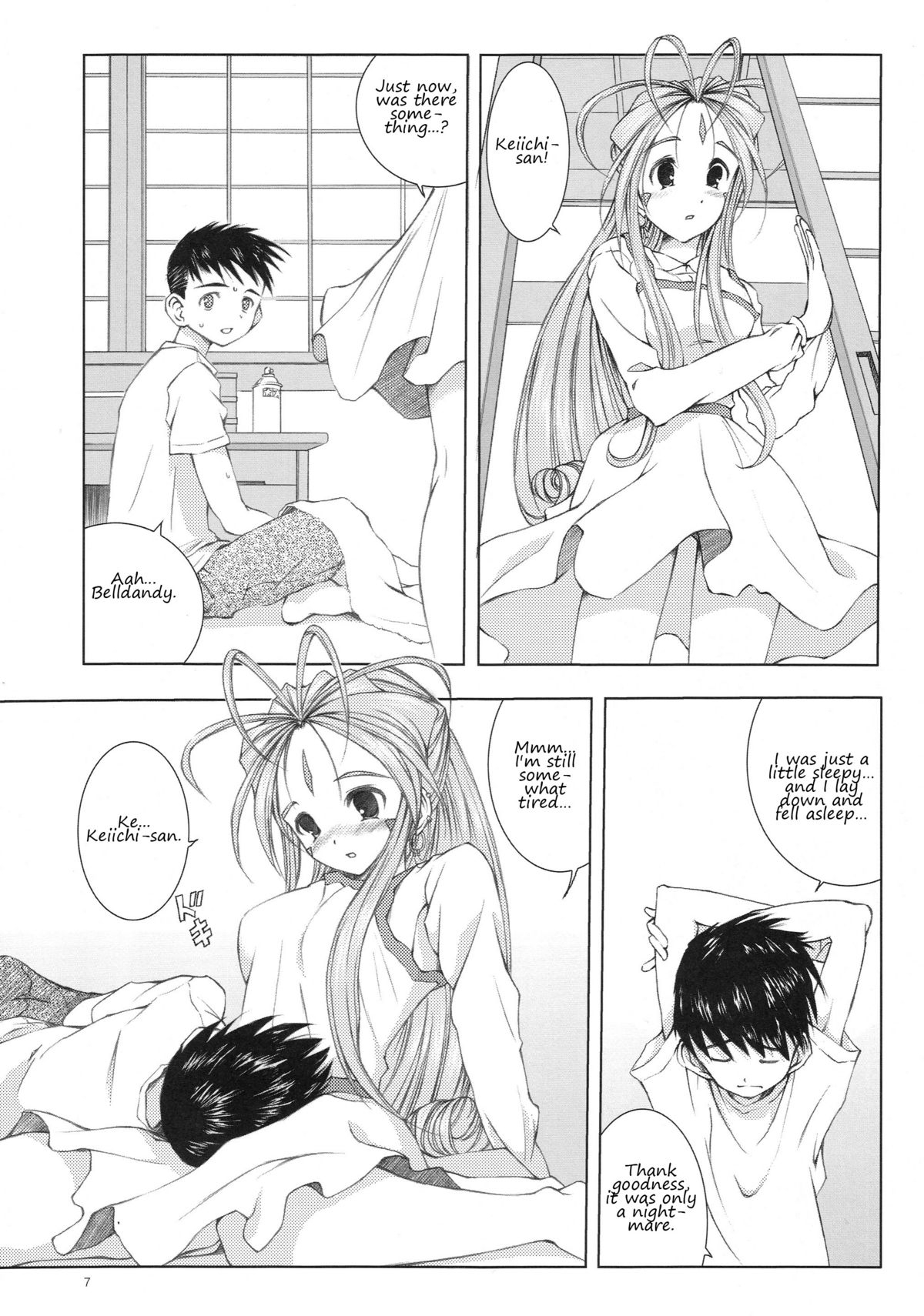 Mellow Goddess page 6 full