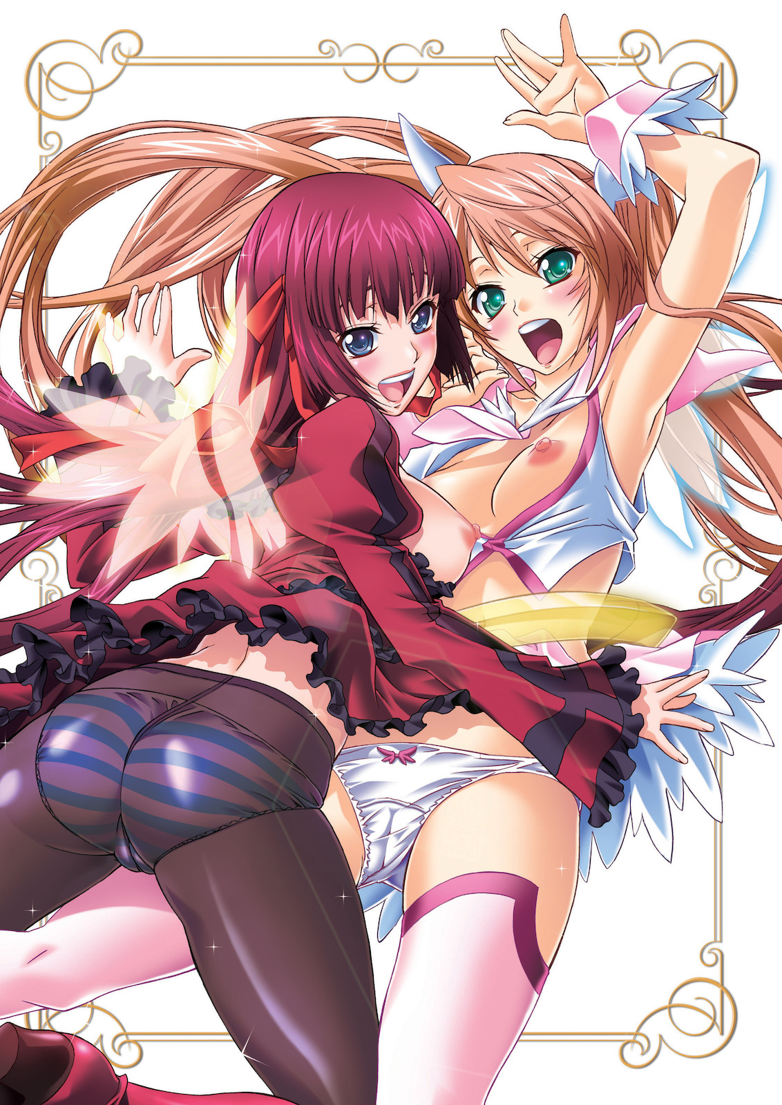 Angel-chan GOGO!! Chou Kakuchou Keikaku BOOK＋ page 3 full