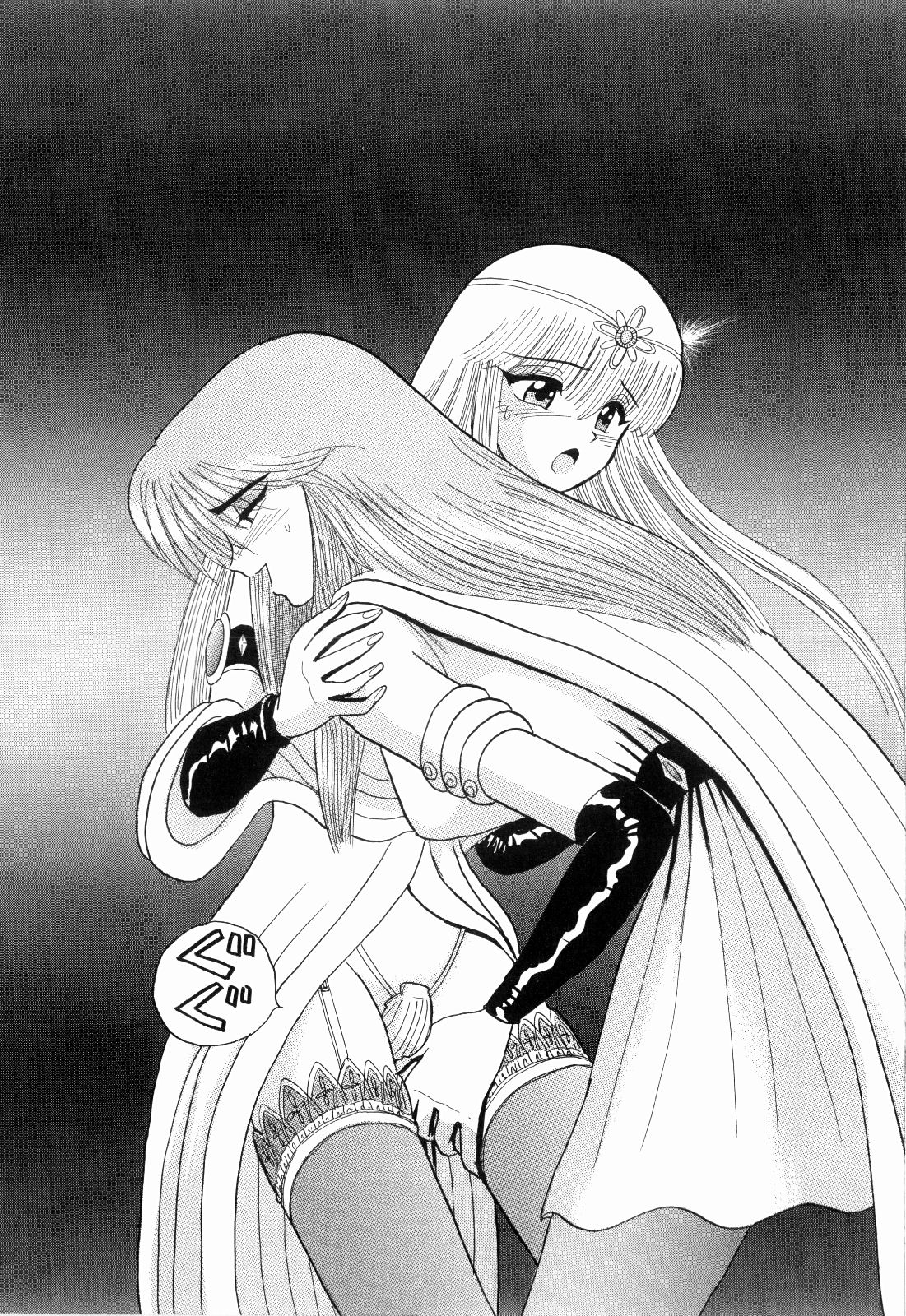 Kenjiro Kakimoto - Futari Kurashi 09 page 6 full