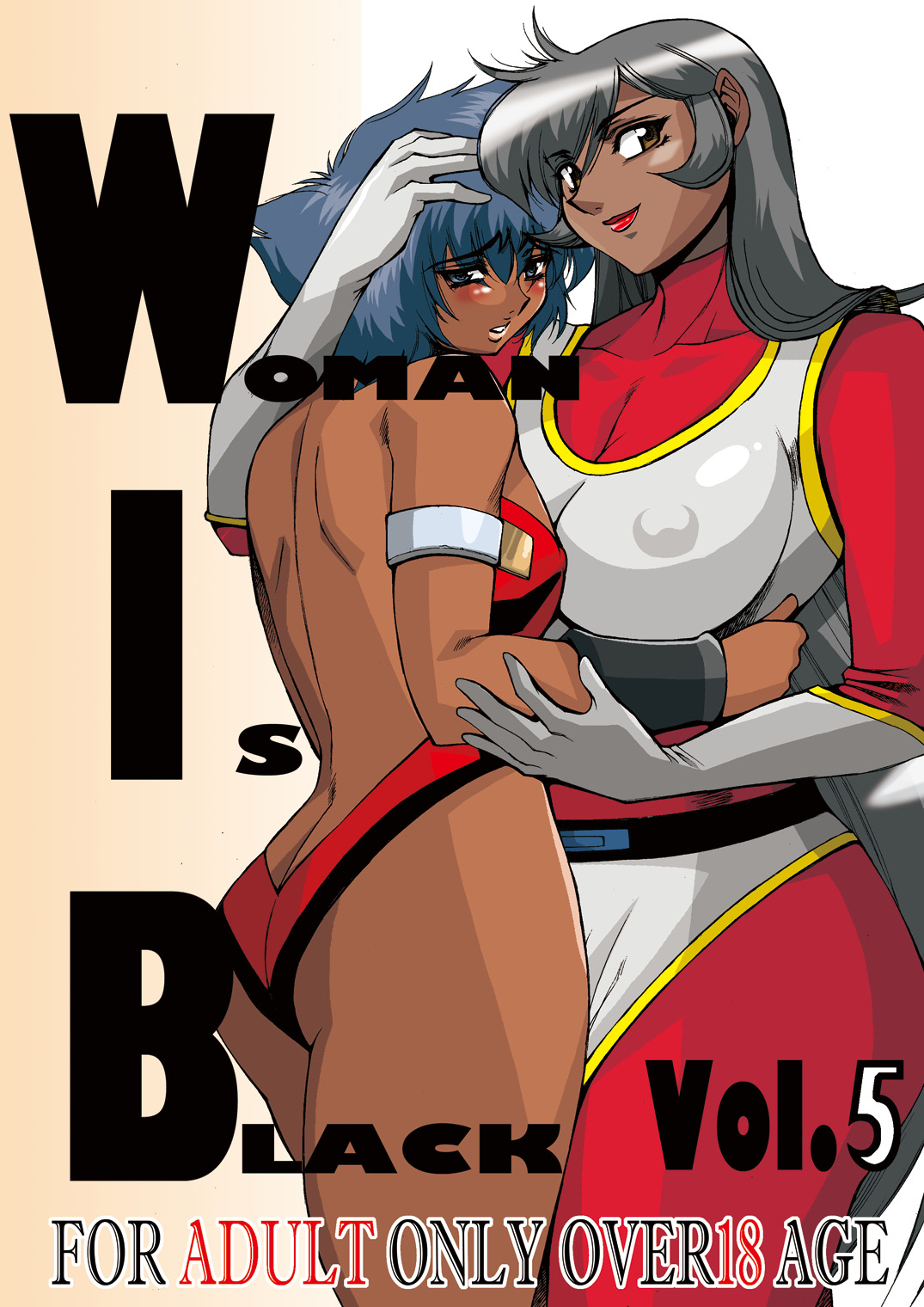 WIB Vol. 5 page 1 full