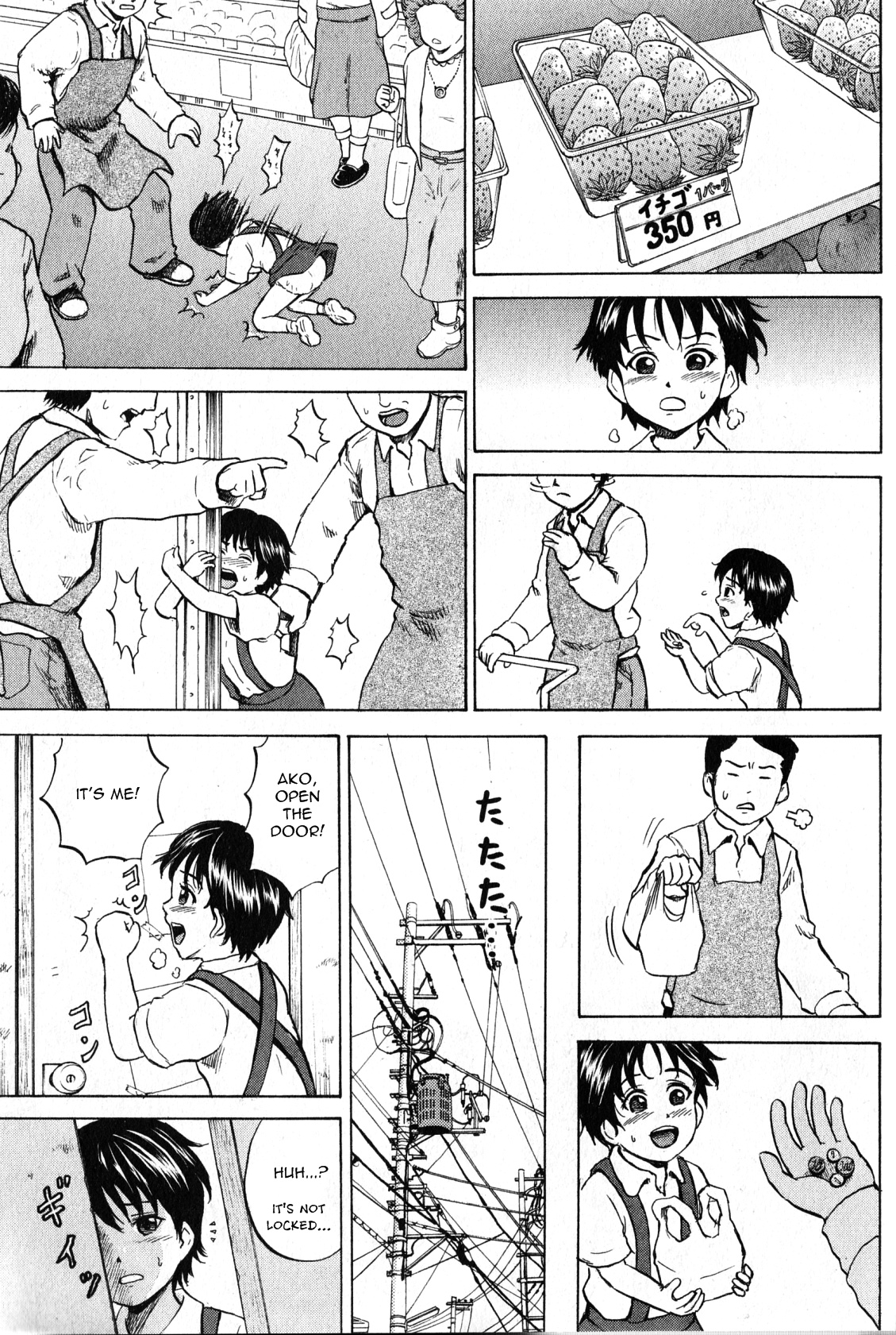 Ichigo | Strawberries   =Torwyn= page 5 full