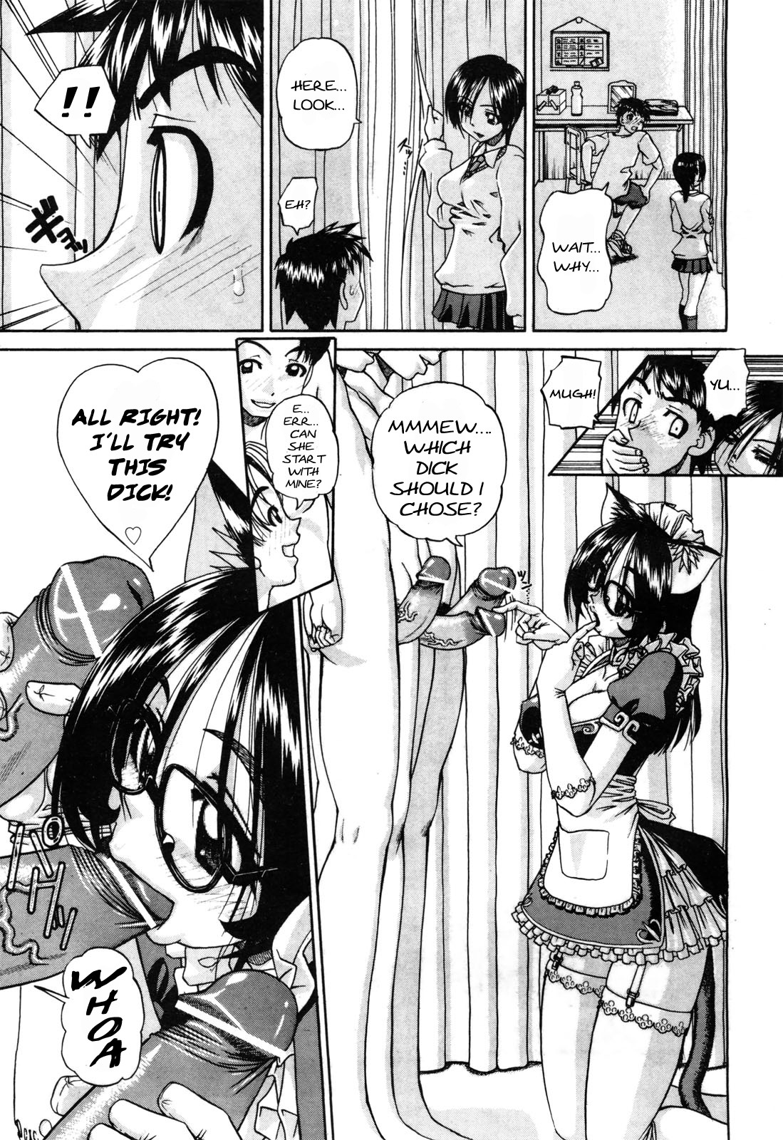 Engekibu | Sexy Drama Club page 9 full