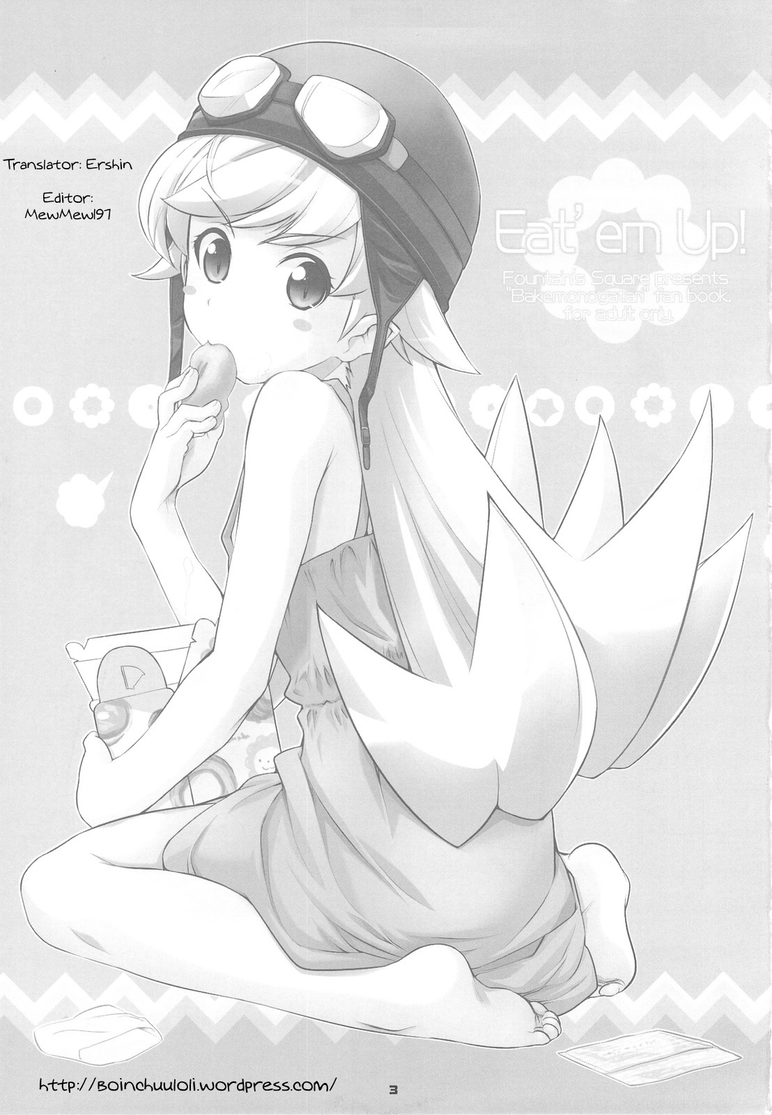 Eat' em Up page 3 full