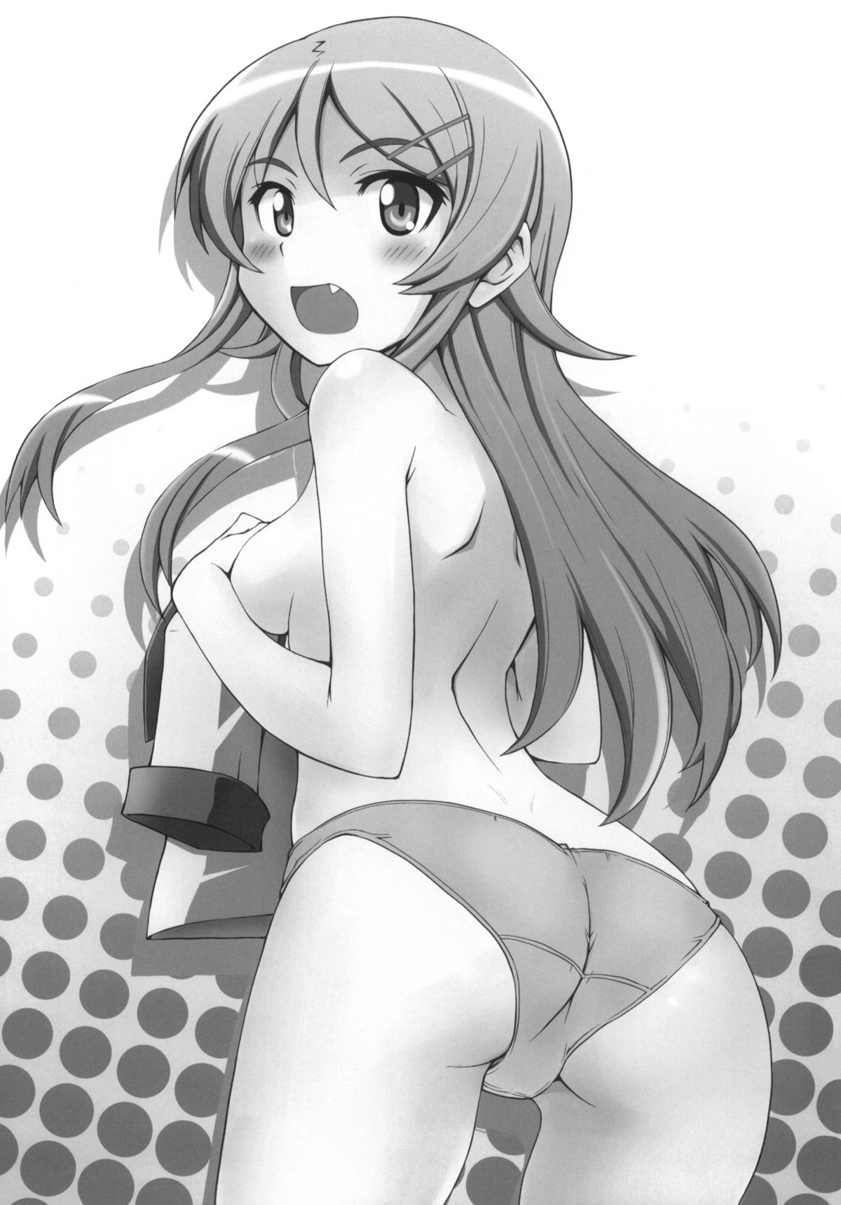 Anta Sekinin Torinasai page 2 full