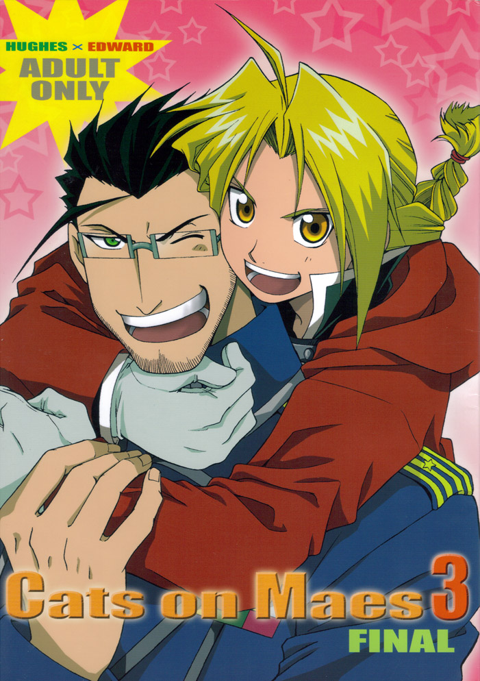 Cats on Maes 3 page 1 full