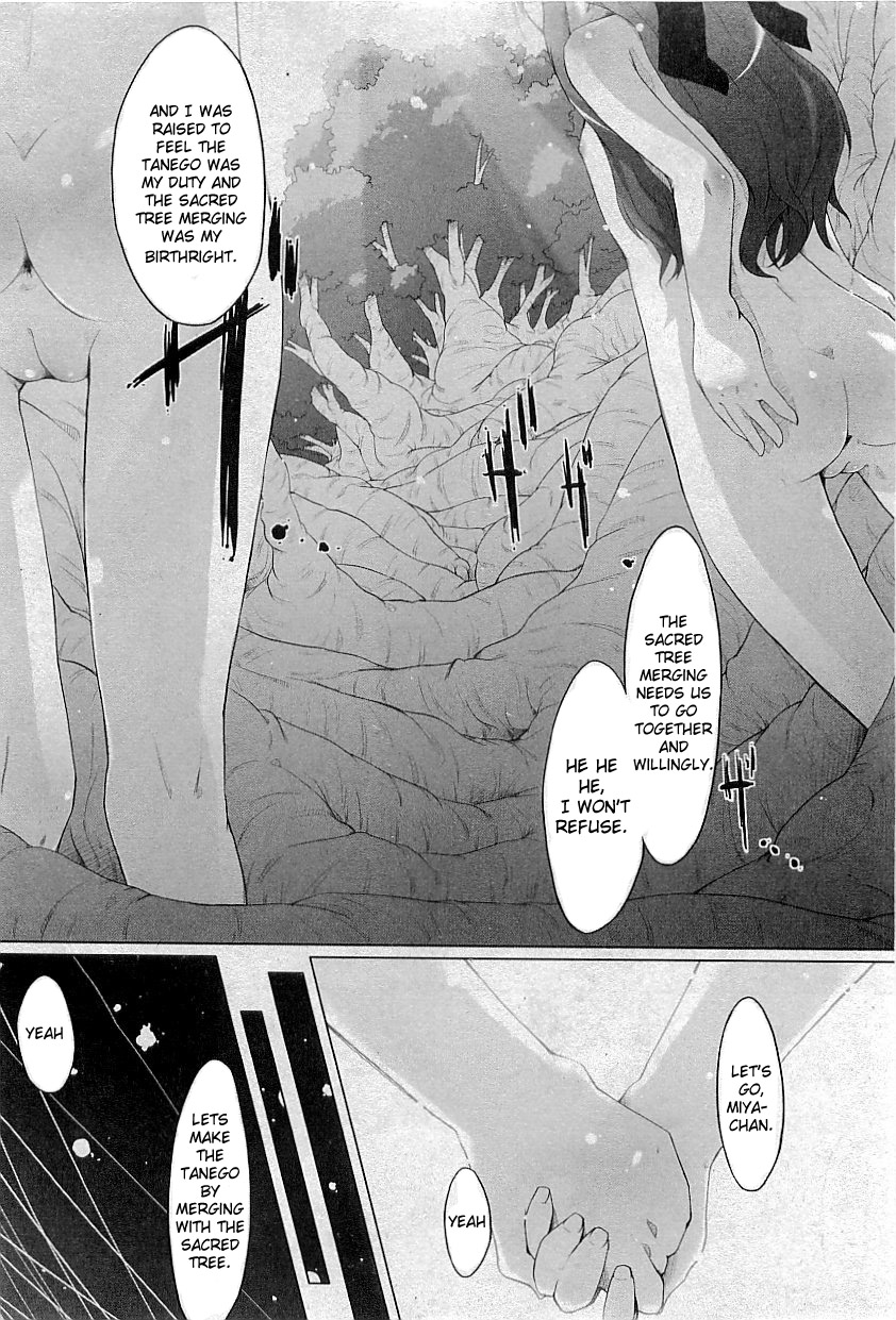 Tanego-sama | Seed-Girl Hybrid page 4 full