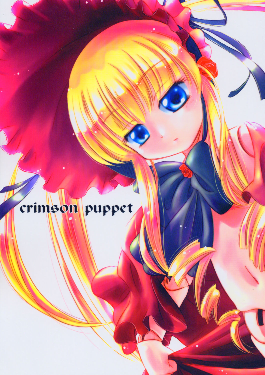 crimson puppet page 1 full