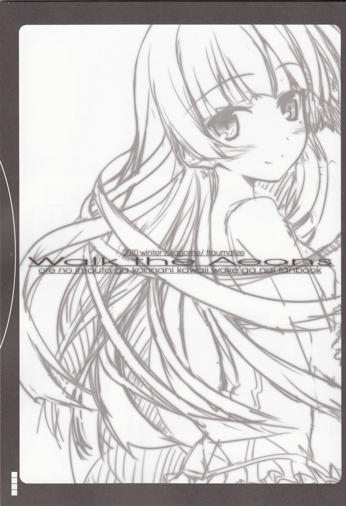 Walk the Aeons page 2 full