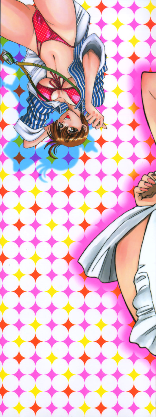 Himitsuna Okusama page 3 full