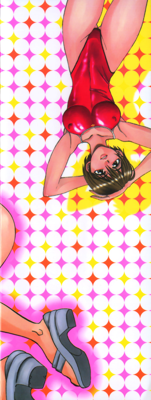 Himitsuna Okusama page 4 full