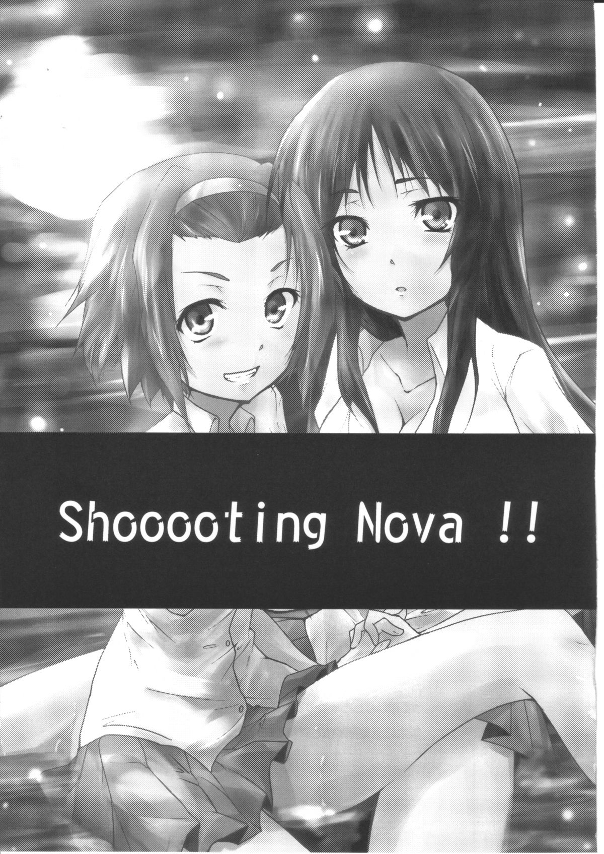 Shooooting Nova!! page 2 full