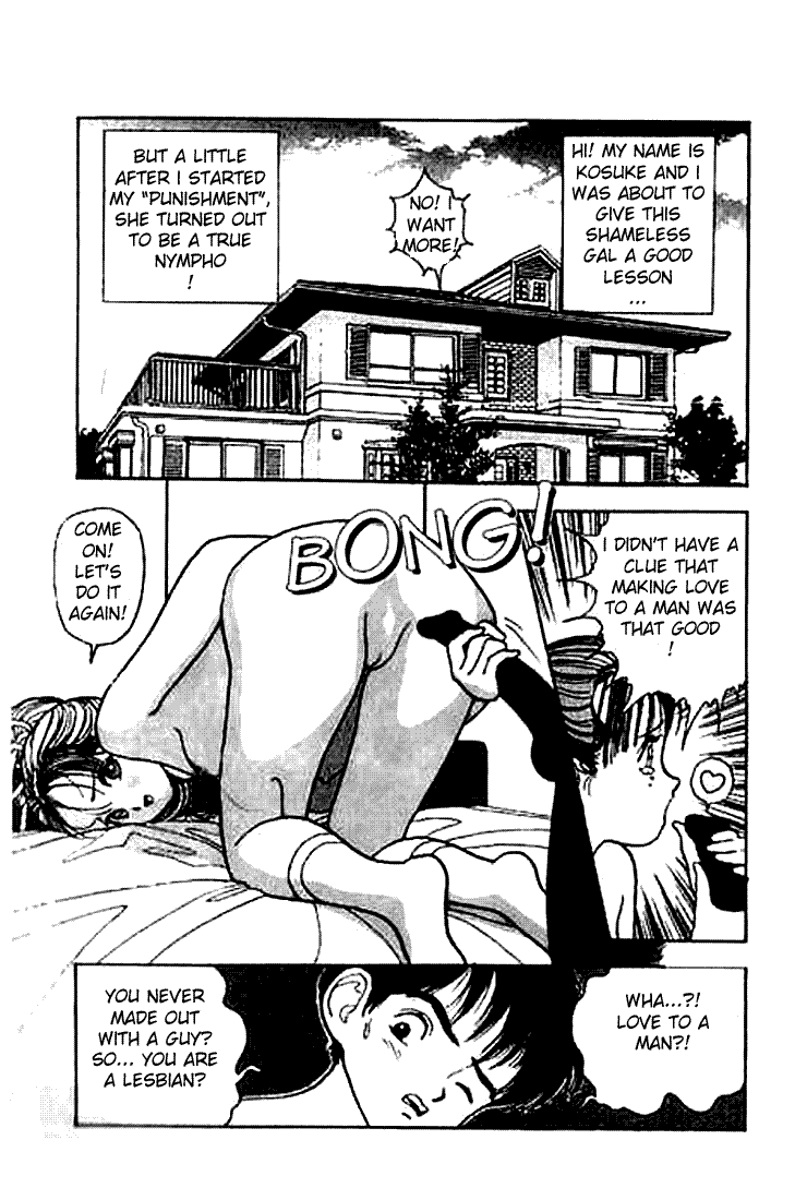 Angel: Highschool Sexual Bad Boys and Girls Story Vol.02 page 7 full