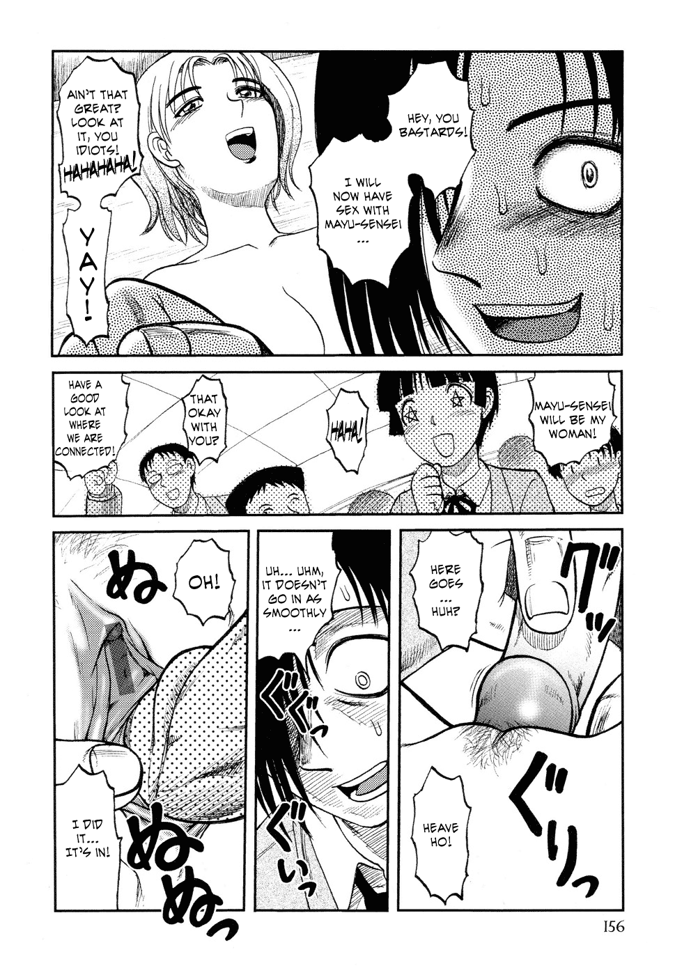 Prison Island Ch.10 page 8 full