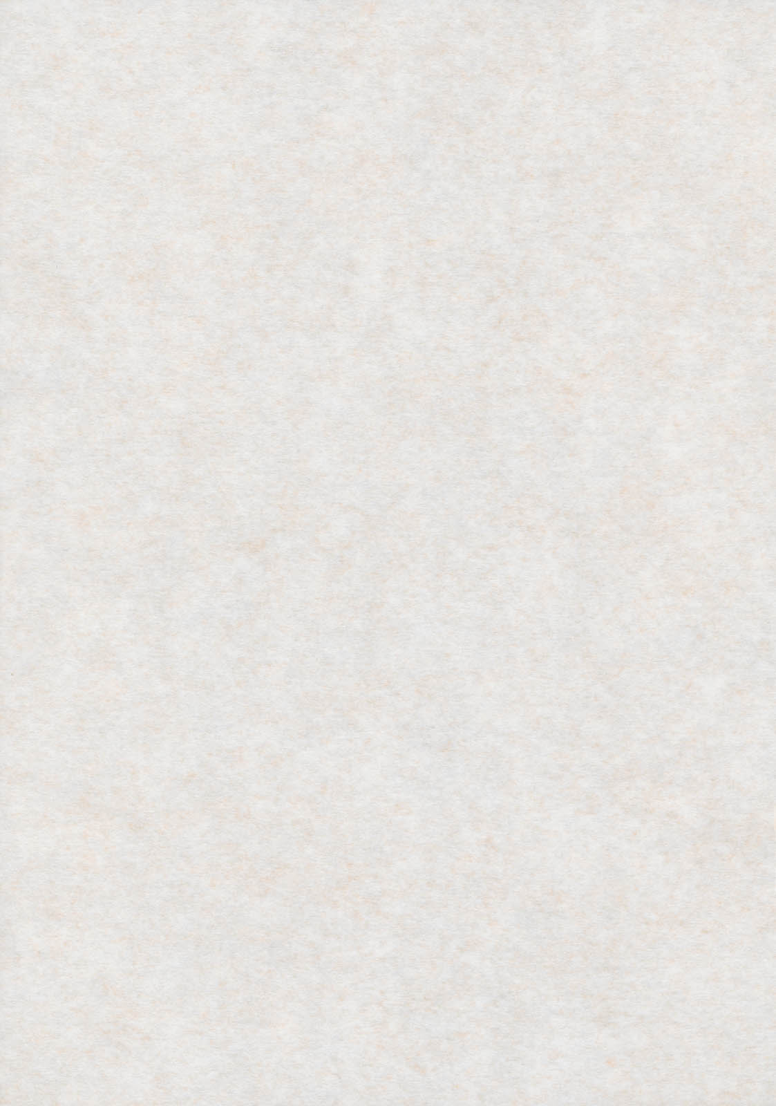 博麗神社で診察ちゅう page 2 full