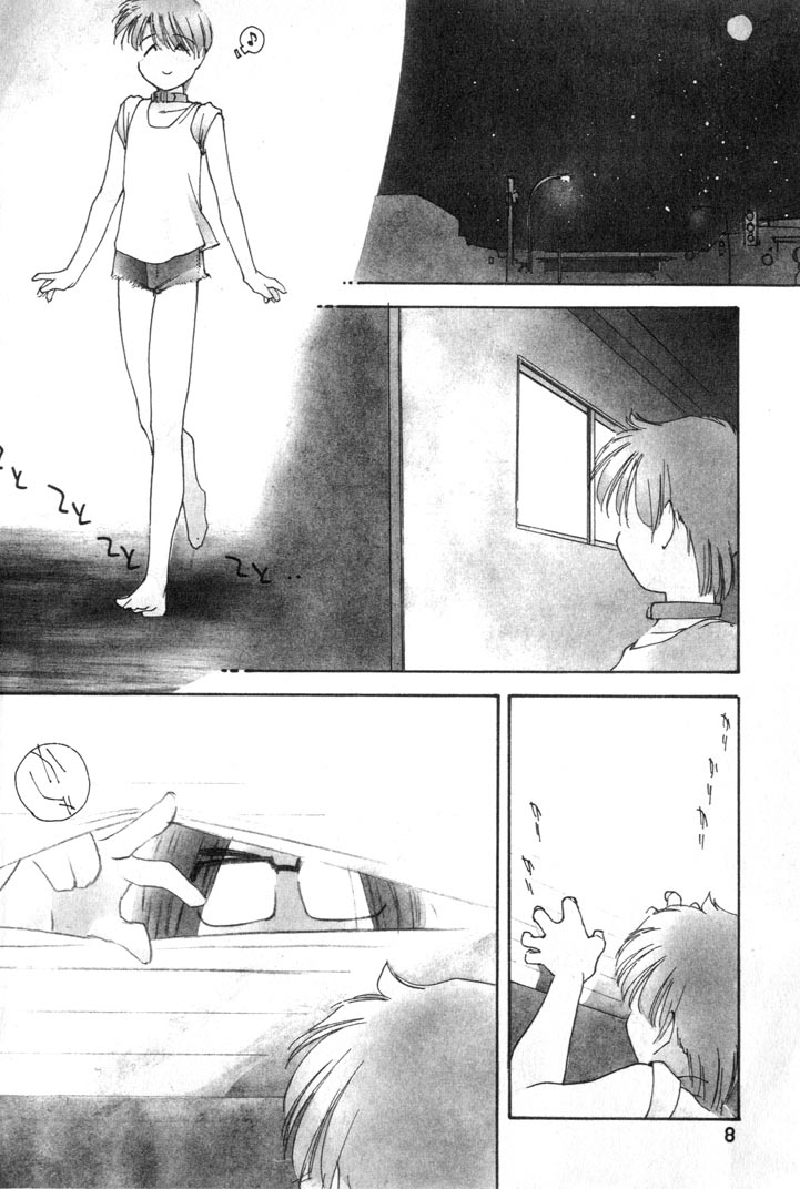 Yuugure ni Sanpo page 10 full