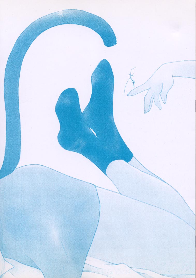 Yuugure ni Sanpo page 4 full