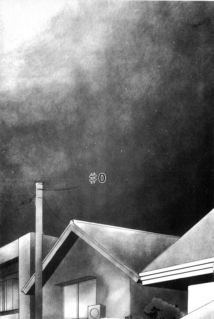 Yuugure ni Sanpo page 9 full