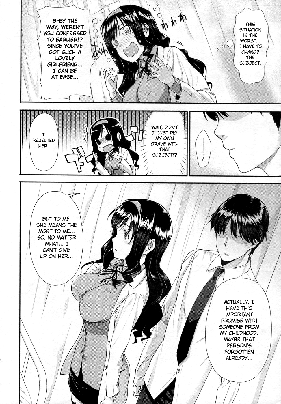 Himitsu Renai Soudan | Secret Love Consultation   =Team Vanilla= page 10 full