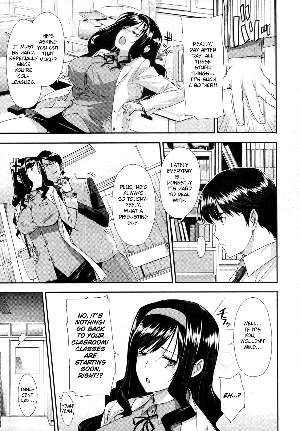 Himitsu Renai Soudan | Secret Love Consultation   =Team Vanilla= page 7 full
