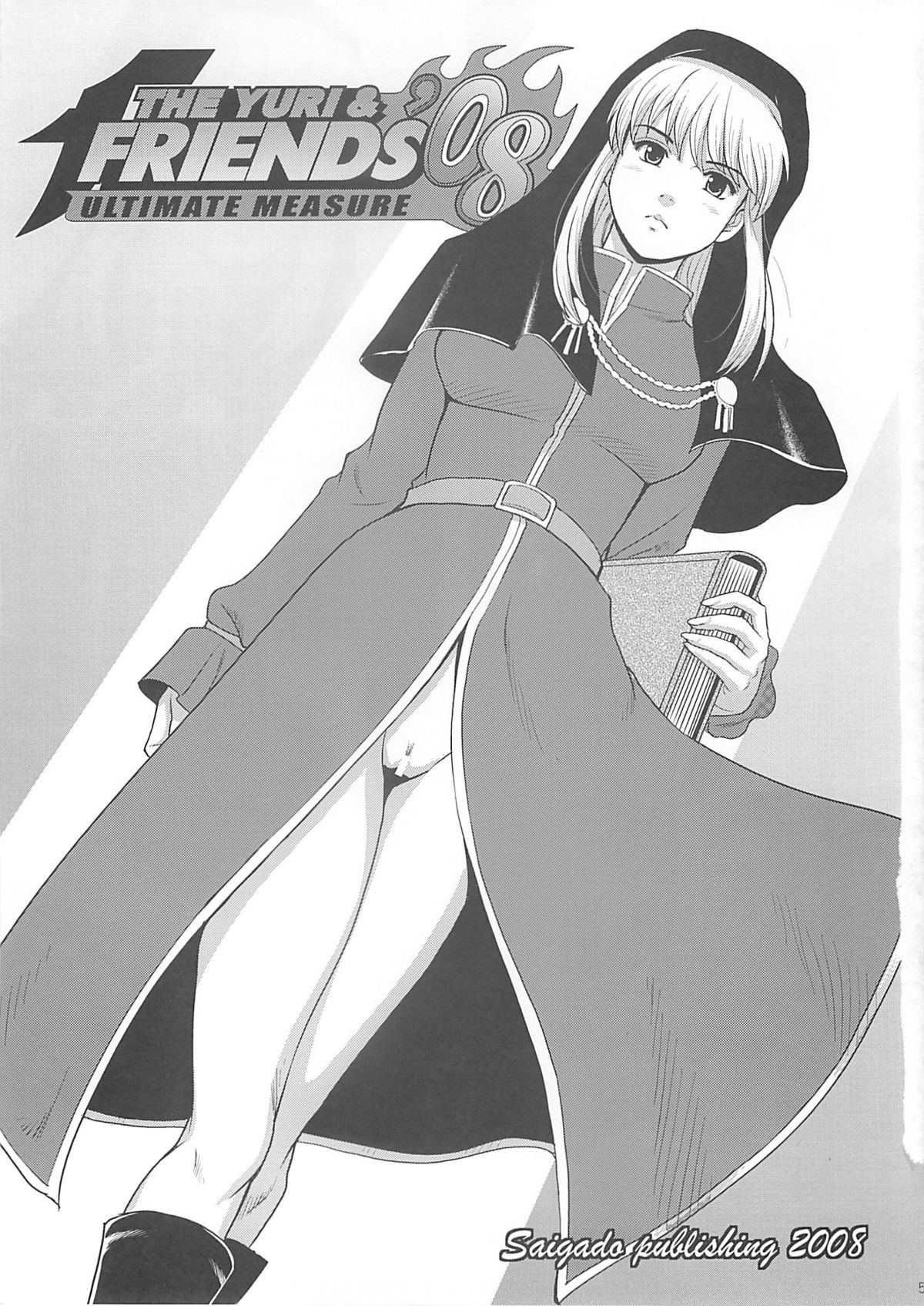 The Yuri & Friends 2008 UM page 3 full