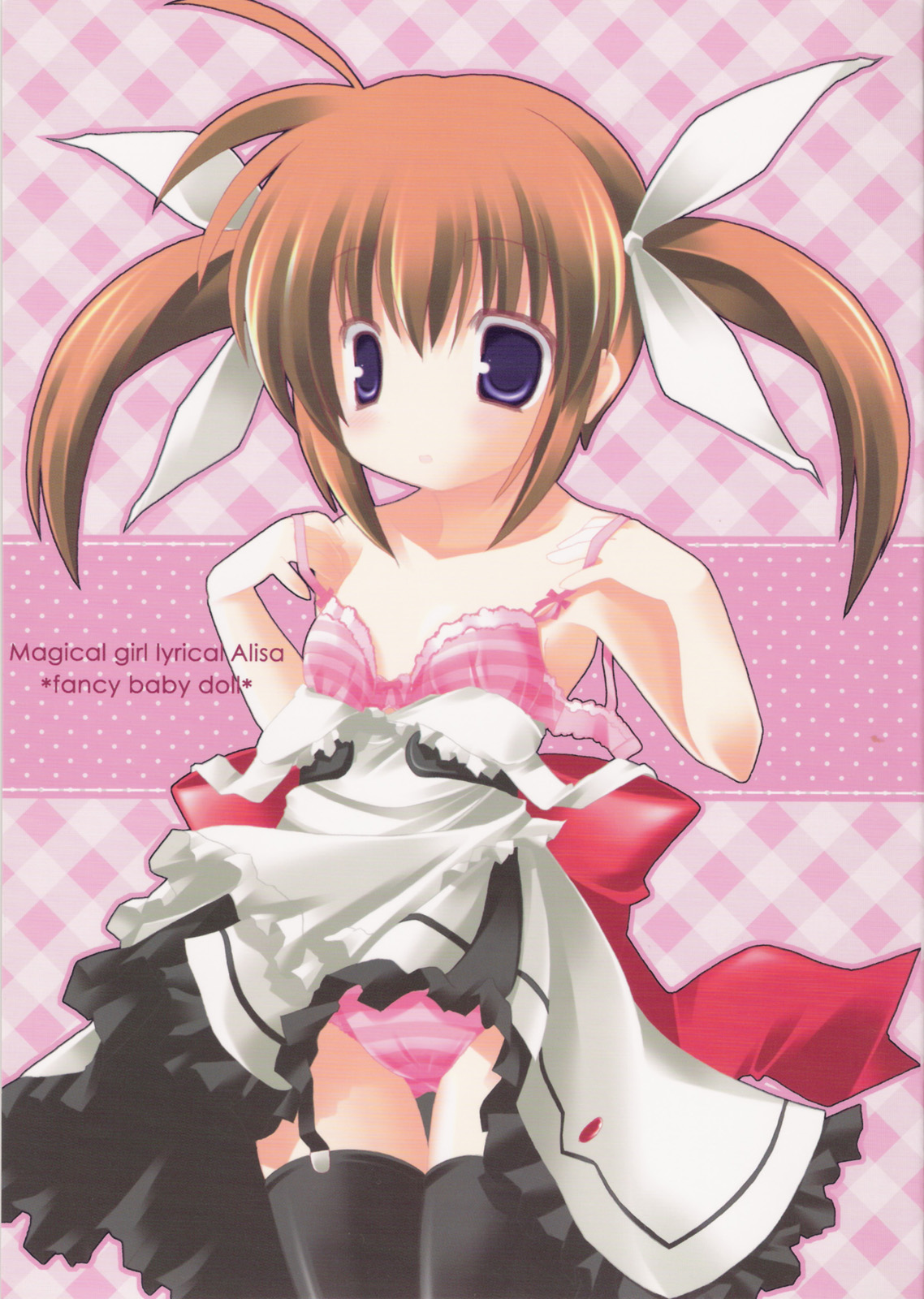 Magical girl lyrical Alisa -fancy baby doll- page 1 full