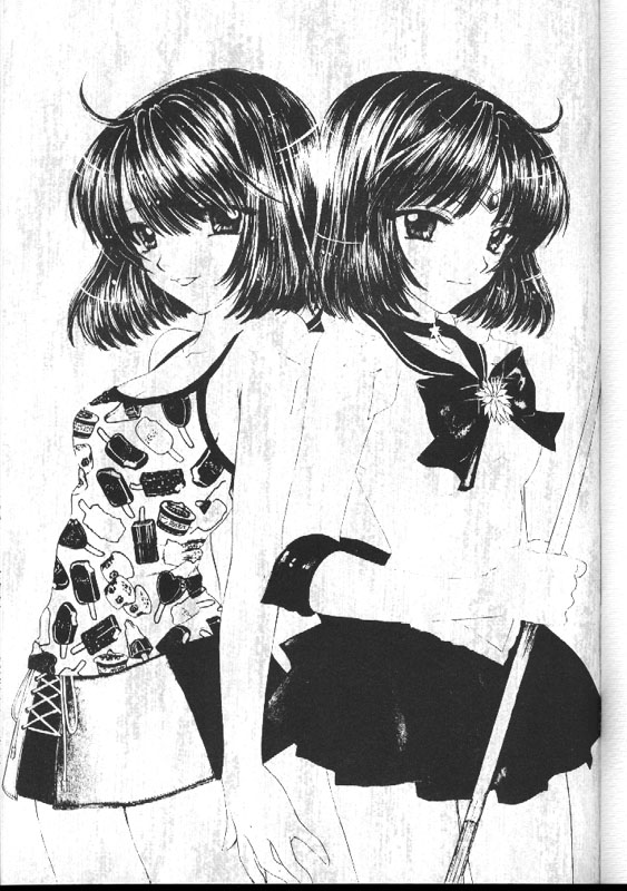 Nozomi No Nakuranai Sekai page 2 full