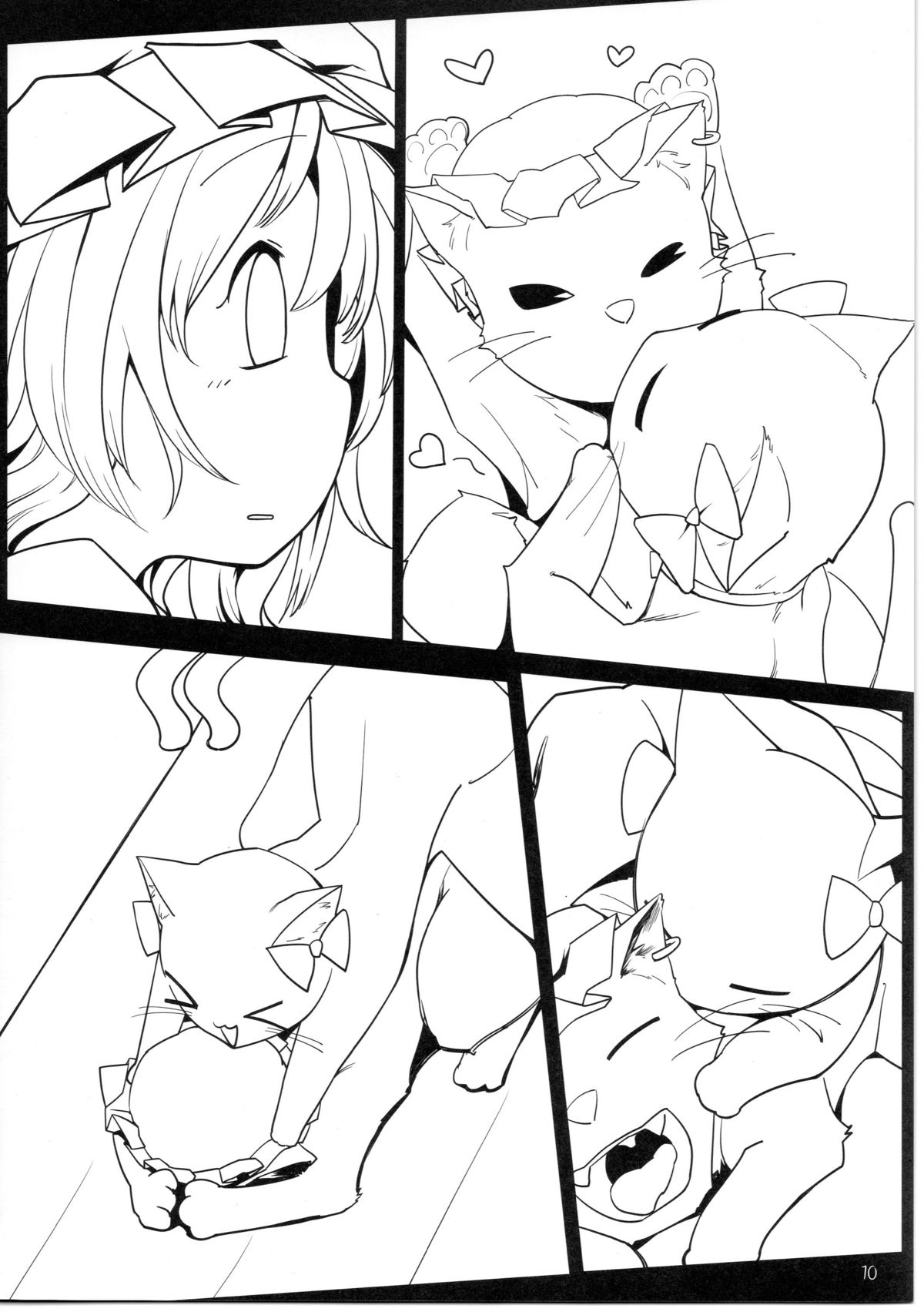 Chotto Ecchi na Flan-chan page 10 full