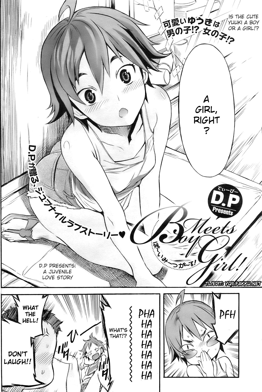 Boy Meets Girl! page 2 full