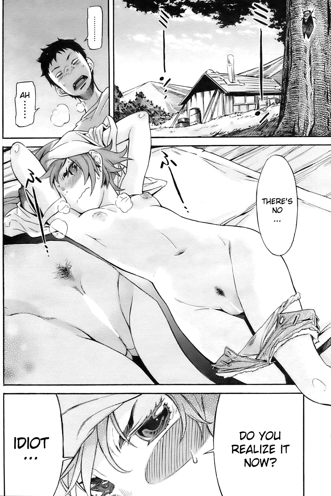 Boy Meets Girl! page 6 full