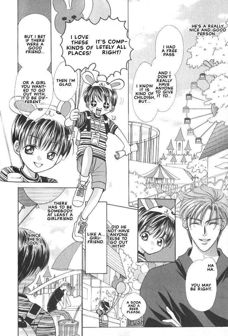 Kitto Boku to wa Chigau Hito page 10 full