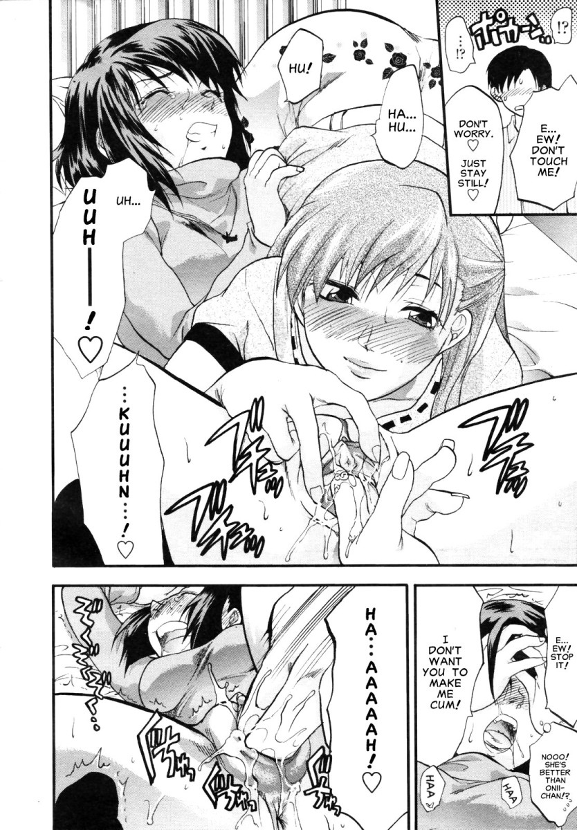 △HSS - Sankakkei Kareshi Kanojo Imouto - | △HSS Triangle Boyfriend Girlfriend Sister page 10 full