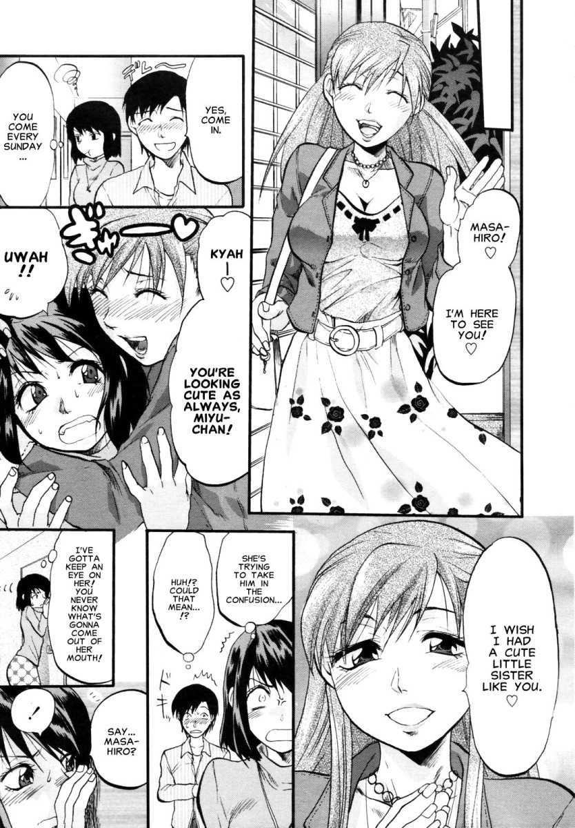 △HSS - Sankakkei Kareshi Kanojo Imouto - | △HSS Triangle Boyfriend Girlfriend Sister page 3 full