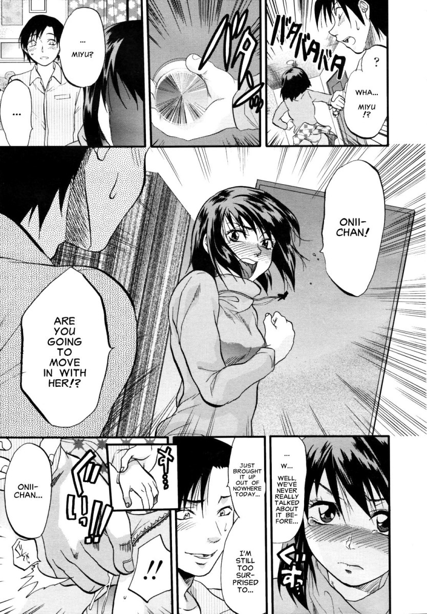 △HSS - Sankakkei Kareshi Kanojo Imouto - | △HSS Triangle Boyfriend Girlfriend Sister page 5 full