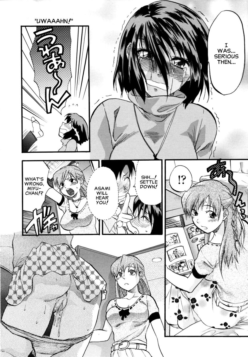 △HSS - Sankakkei Kareshi Kanojo Imouto - | △HSS Triangle Boyfriend Girlfriend Sister page 8 full