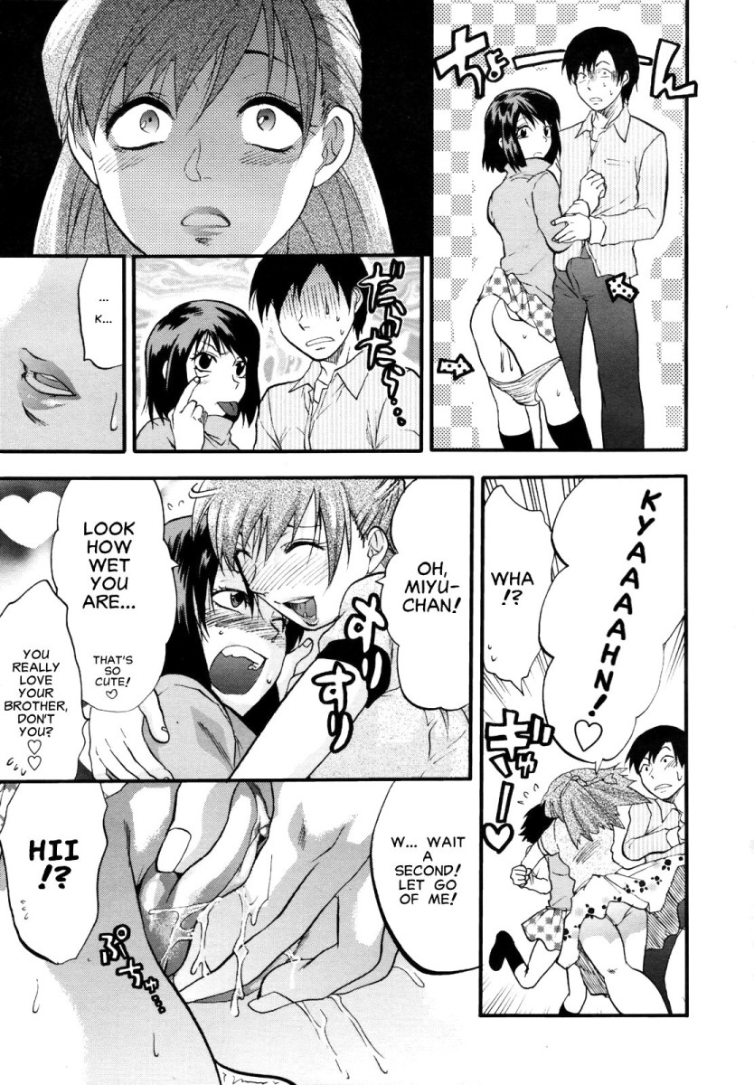 △HSS - Sankakkei Kareshi Kanojo Imouto - | △HSS Triangle Boyfriend Girlfriend Sister page 9 full
