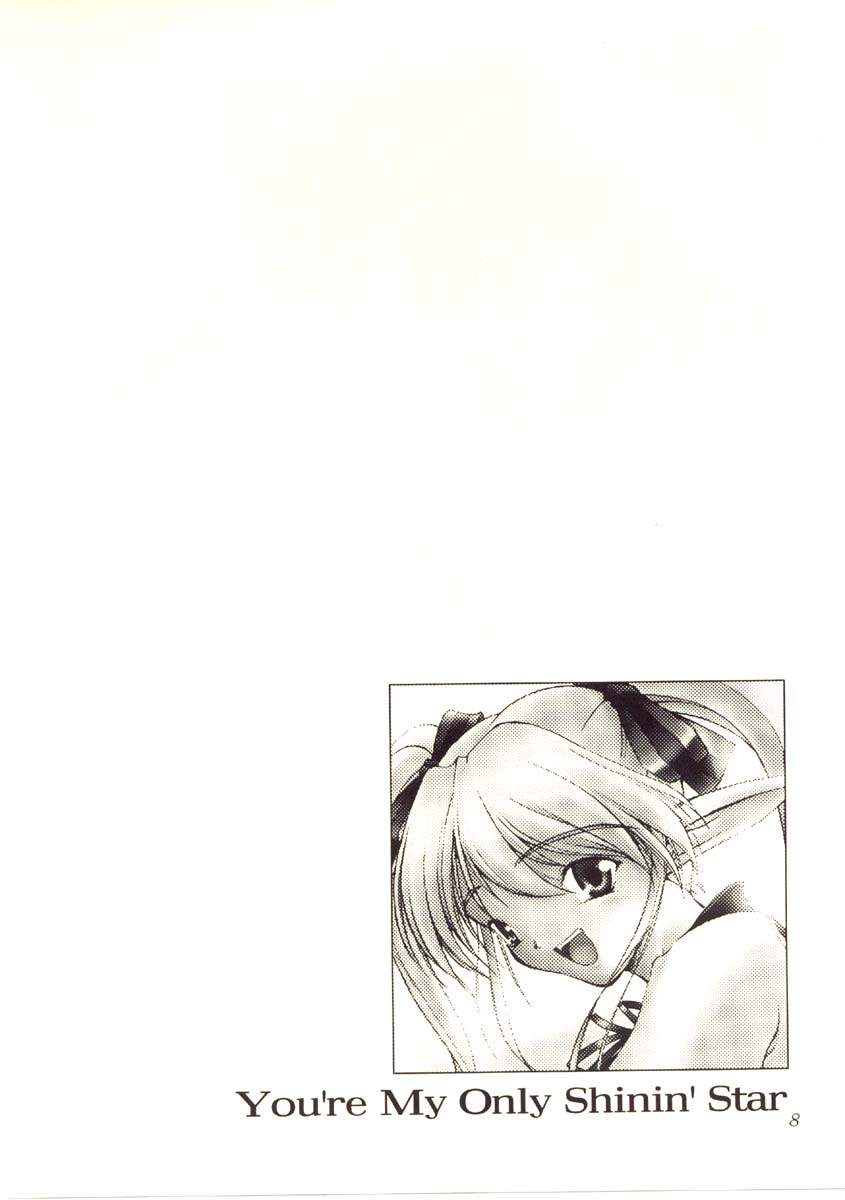 You're My Only Shinin' Star page 5 full
