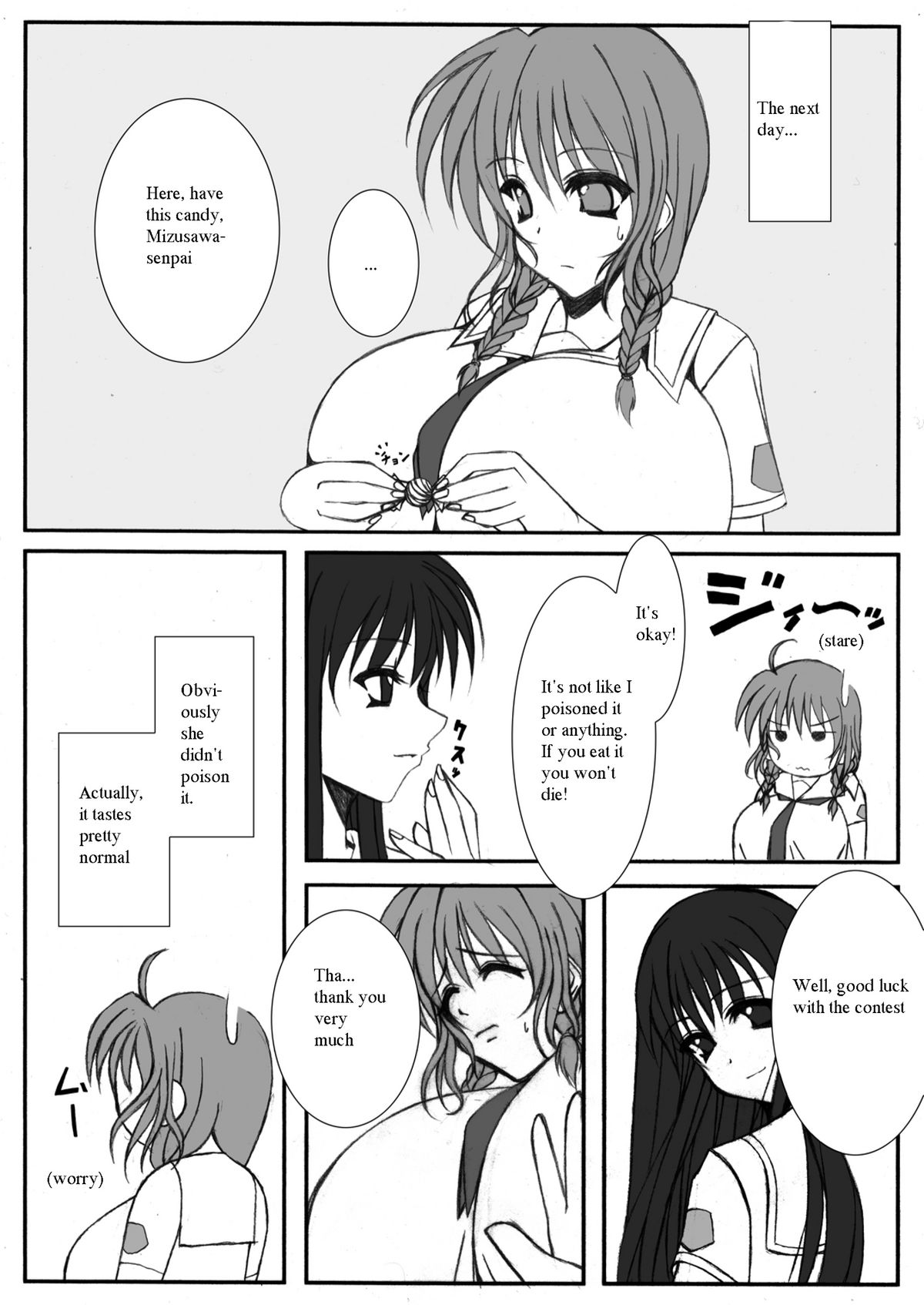 Eat 'Em Up! page 3 full