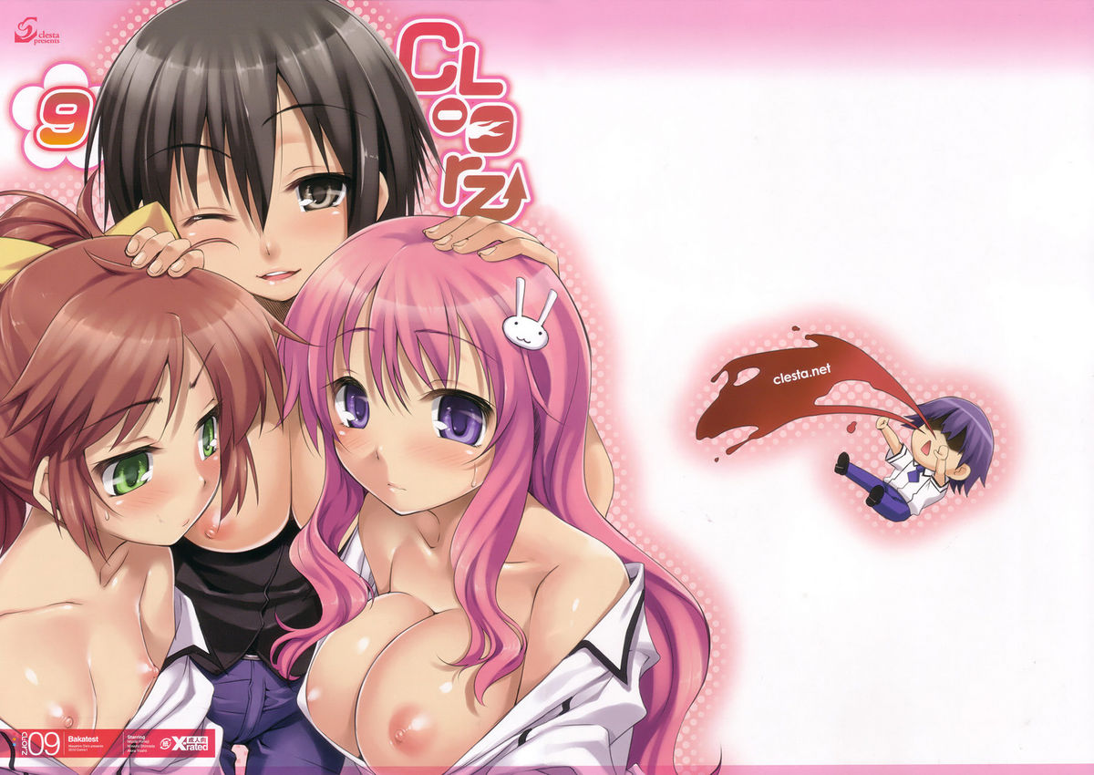 CL-orz 9   =Team Vanilla= page 1 full