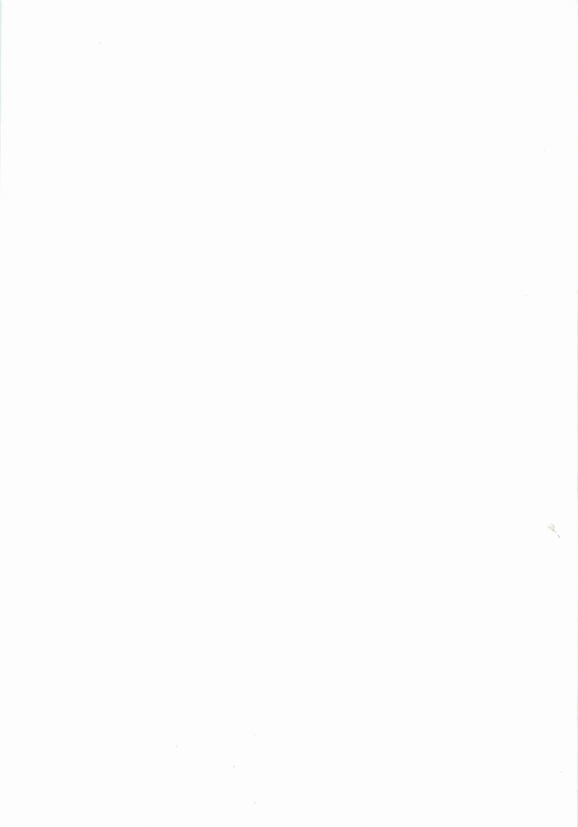 Ecchi na Kankei page 3 full