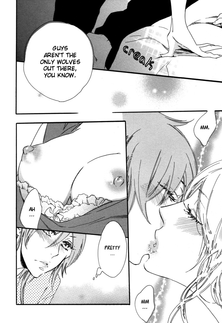 Yuri Hime Willdrose Vol. 03 Ch. 1+3-8 page 6 full