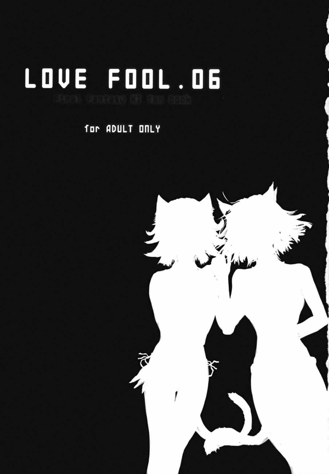 LOVE FOOL . 06 page 2 full