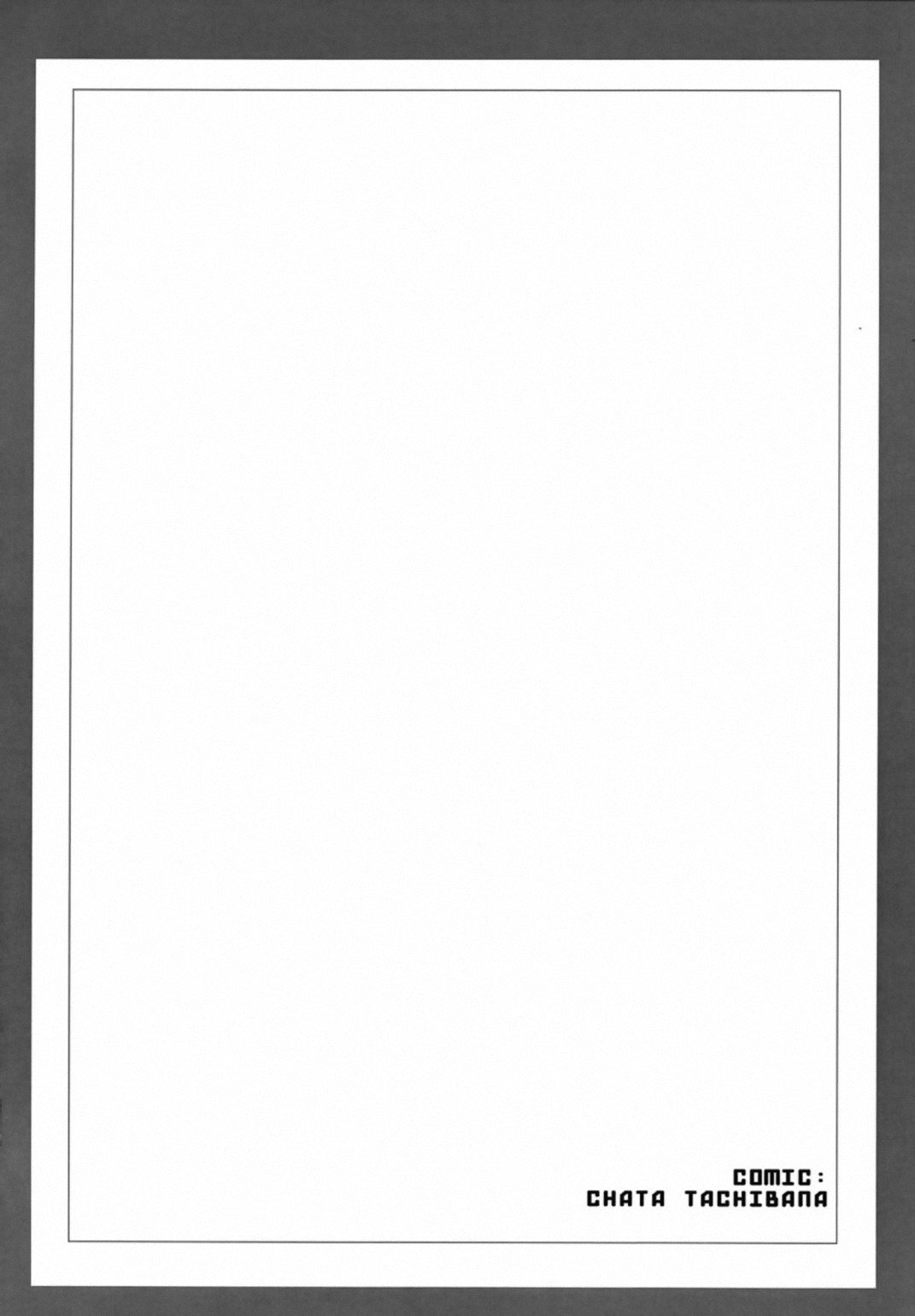 LOVE FOOL . 06 page 5 full