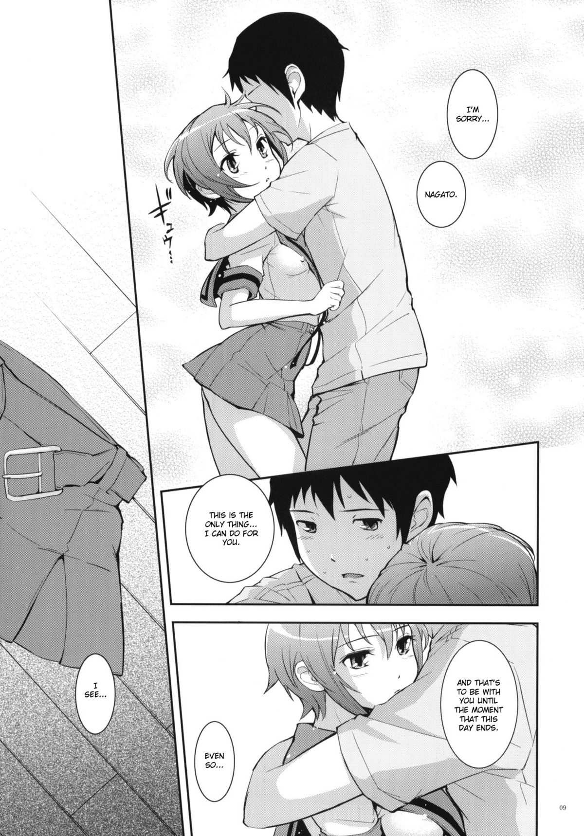 Last Quarter page 9 full