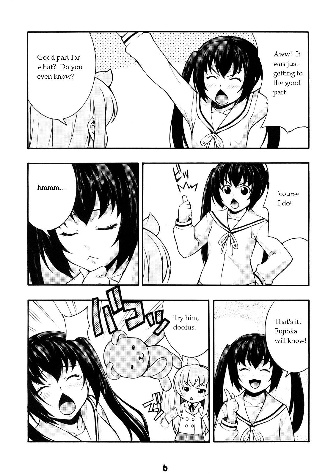Minami no page 5 full
