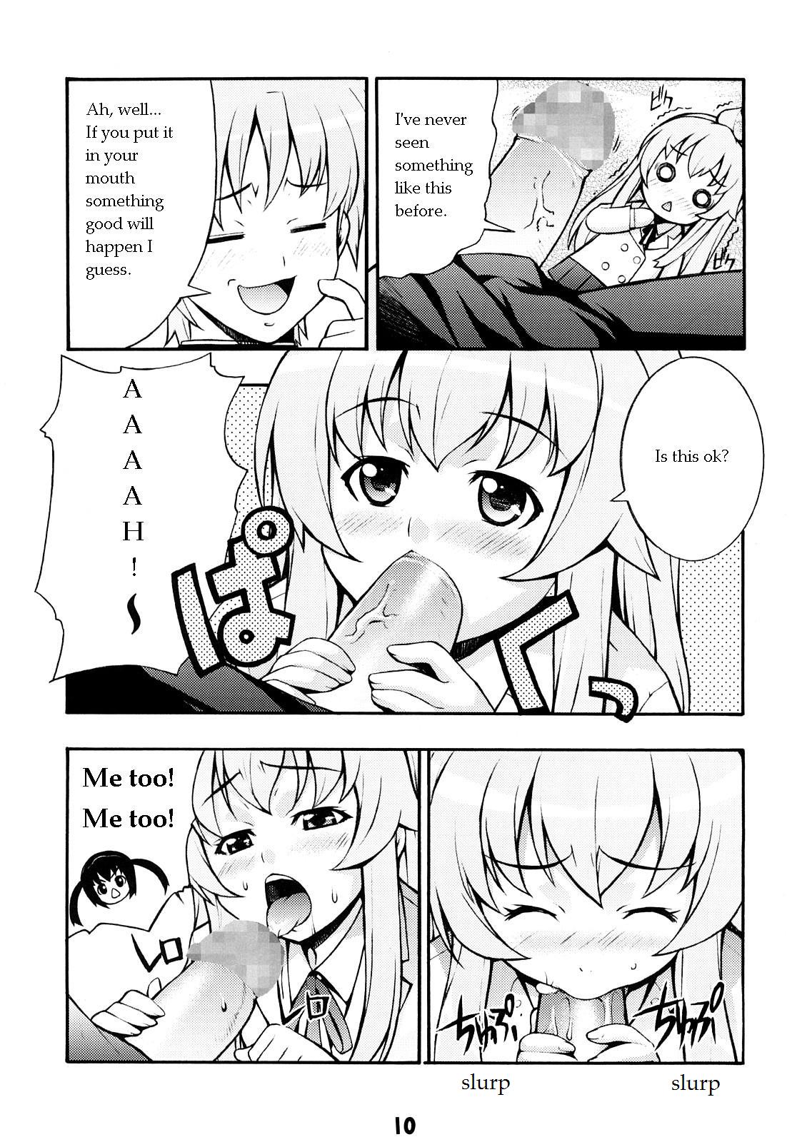 Minami no page 9 full