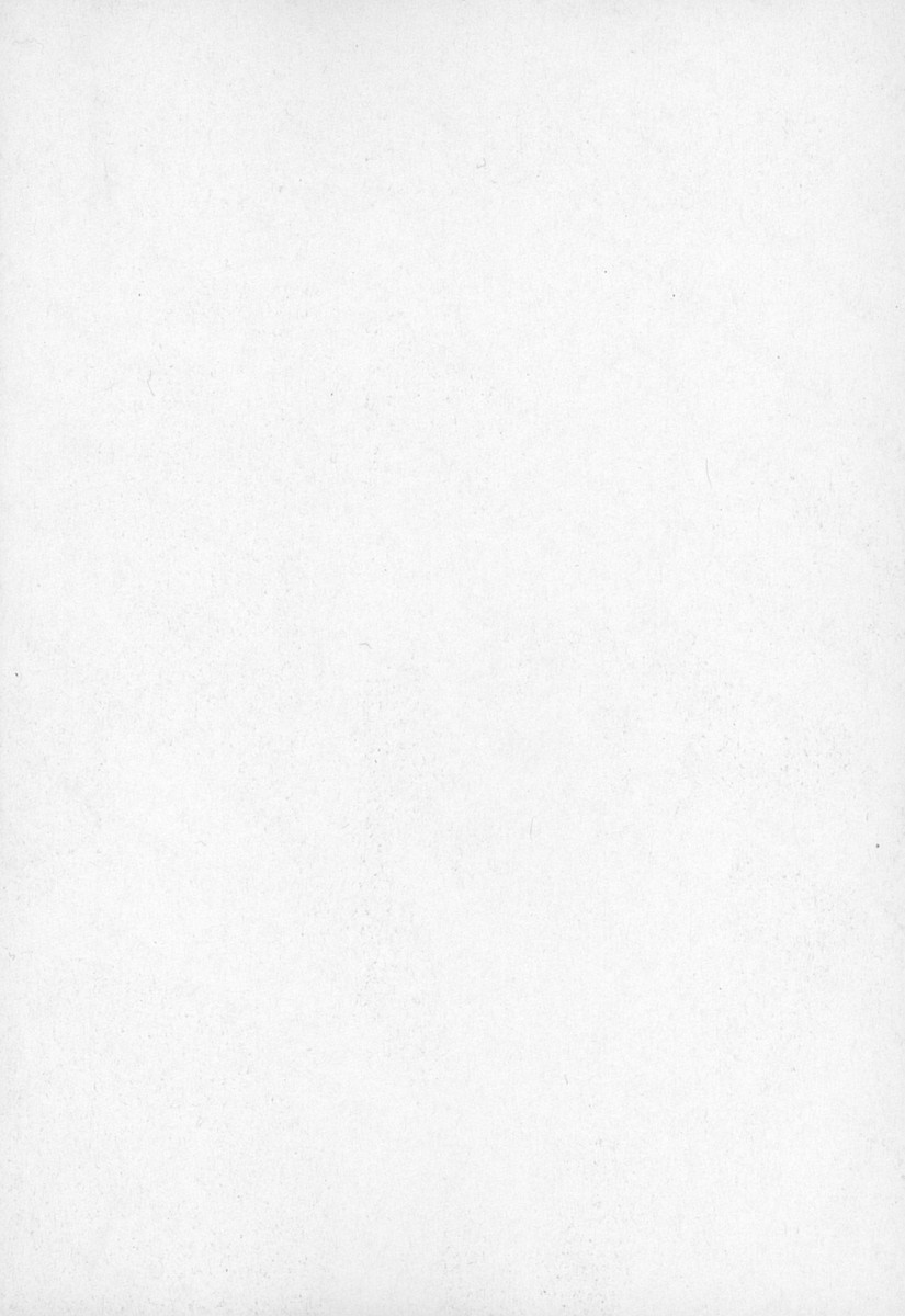 Reinou Tantei Miko / Phantom Hunter Miko 01 page 4 full