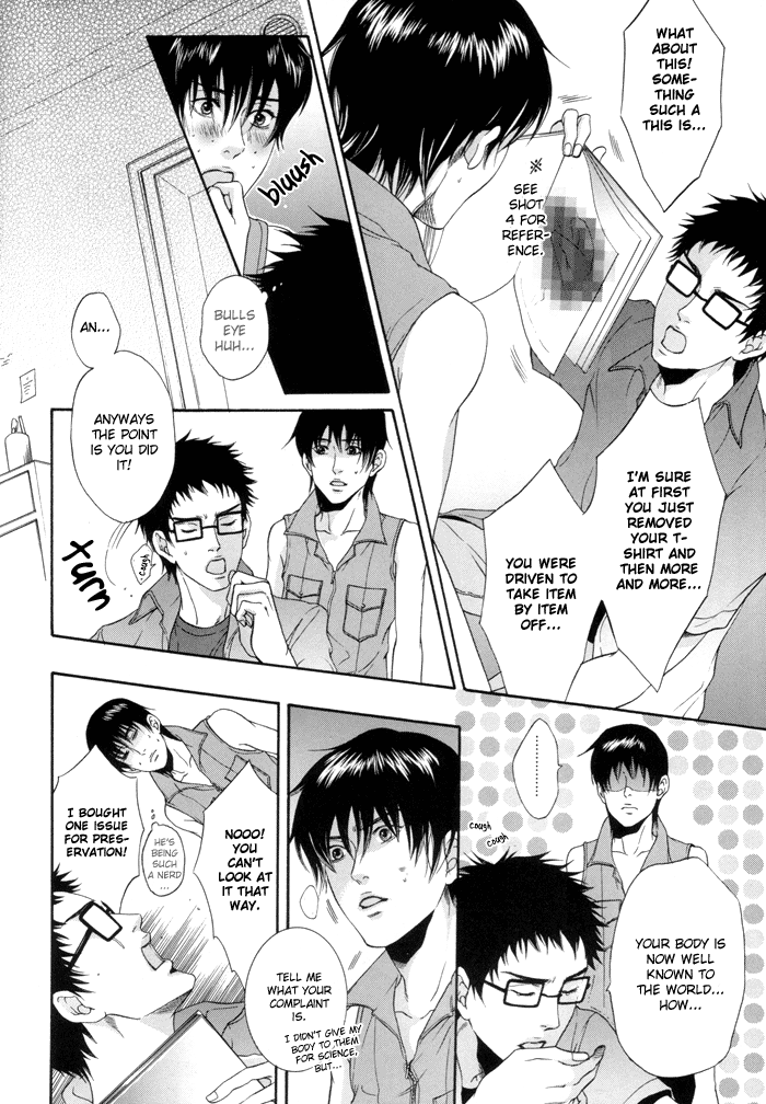 Gekkan Pro Tennis Special Edition   YAOI -ENG- page 10 full