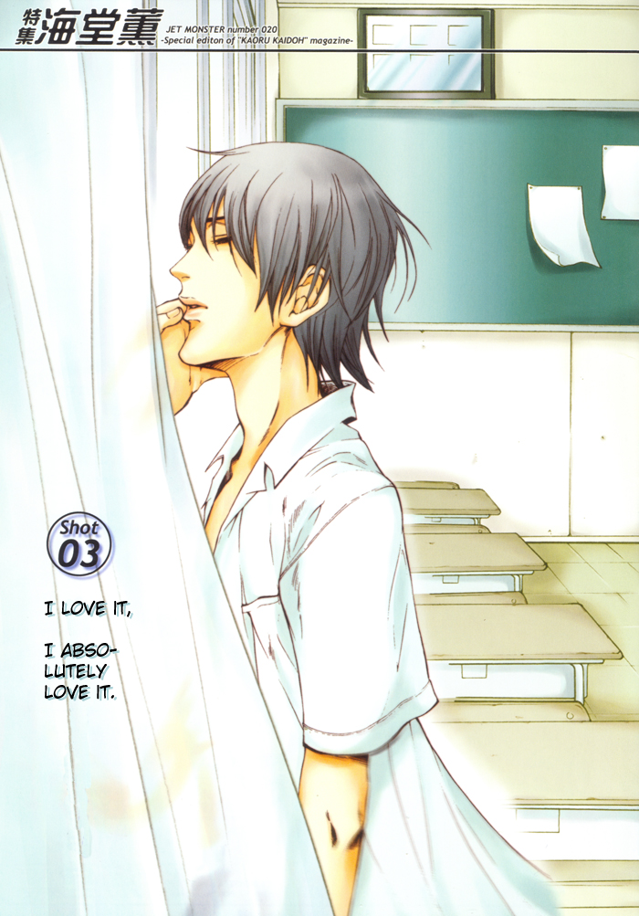 Gekkan Pro Tennis Special Edition   YAOI -ENG- page 5 full